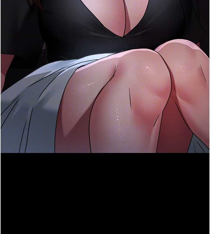 夜间诊疗室第95話-暗自期待的嘉芊