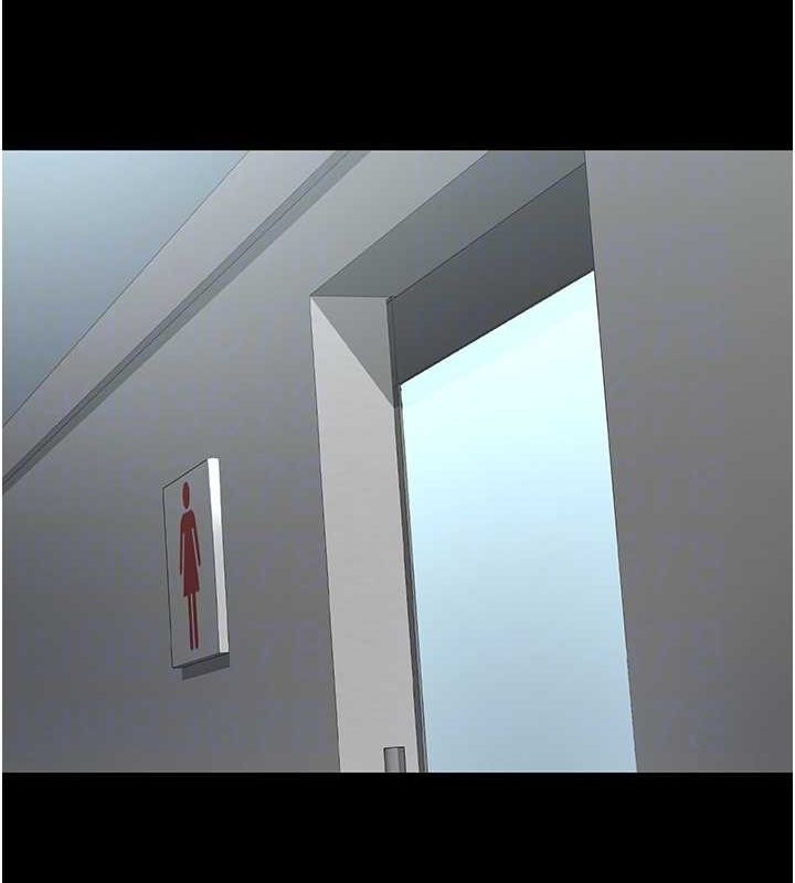 夜间诊疗室第95話-暗自期待的嘉芊