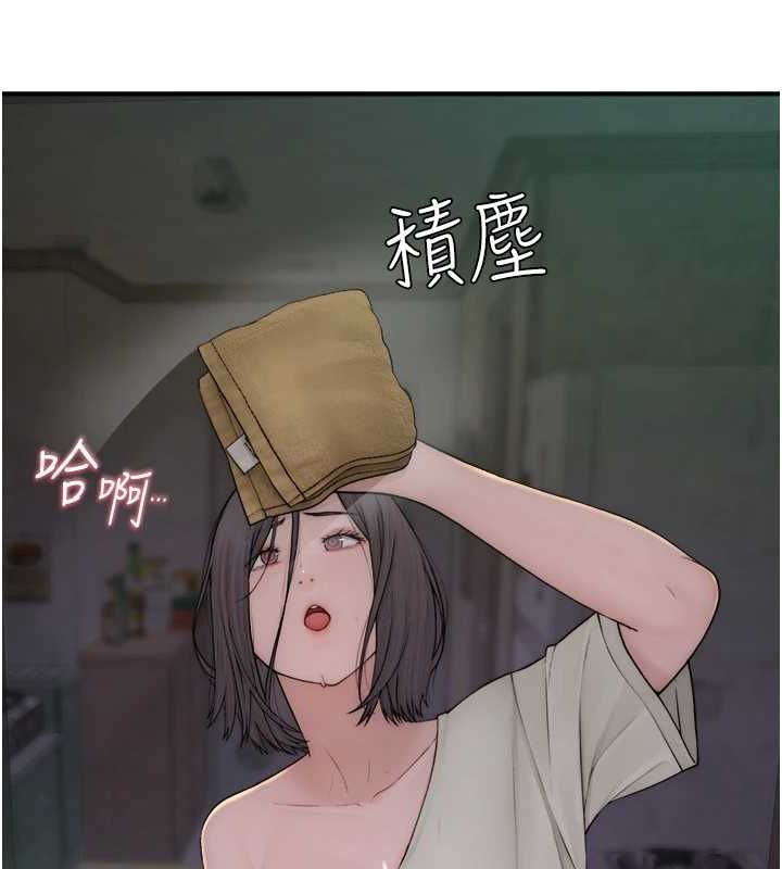 继母的香味第88話-在姪子床上激戰