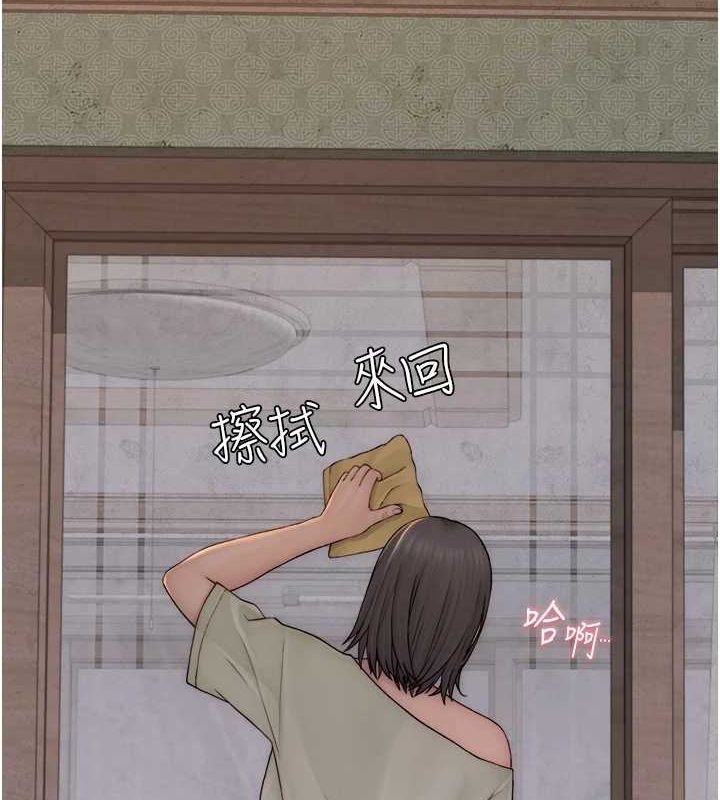 繼母的香味第88話-在姪子床上激戰