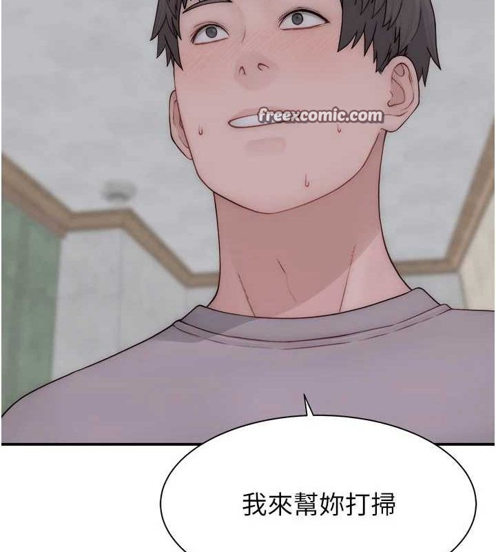 继母的香味第88話-在姪子床上激戰