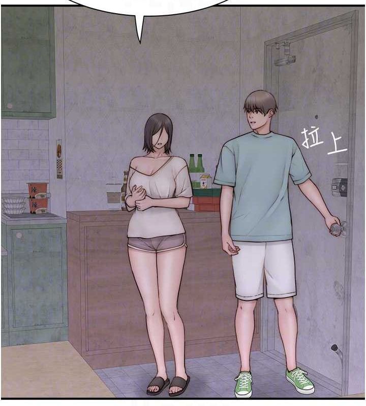 继母的香味第88話-在姪子床上激戰