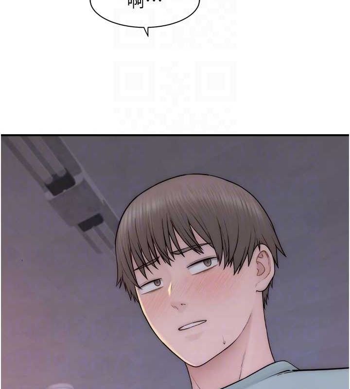 继母的香味第88話-在姪子床上激戰