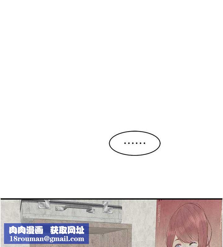 继母的香味第88話-在姪子床上激戰