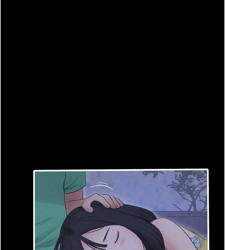 水电工日誌第81話-我等你很久了♥