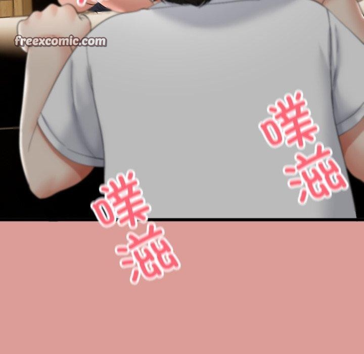 与初恋的以外同居第5話