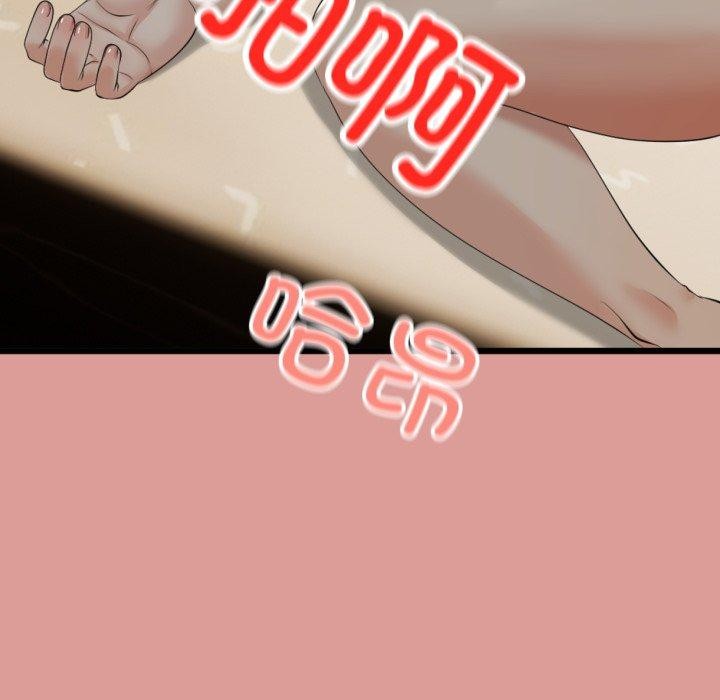 与初恋的以外同居第5話