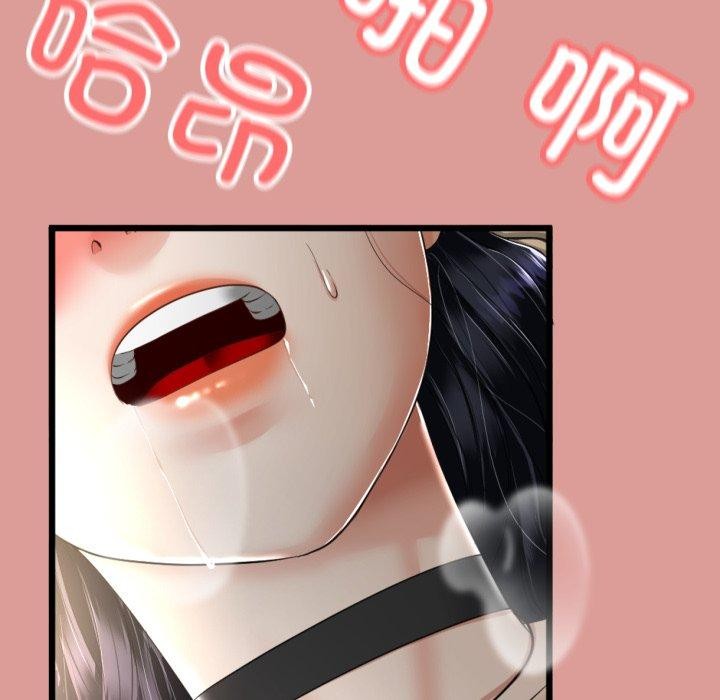 与初恋的以外同居第5話