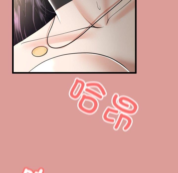 与初恋的以外同居第5話