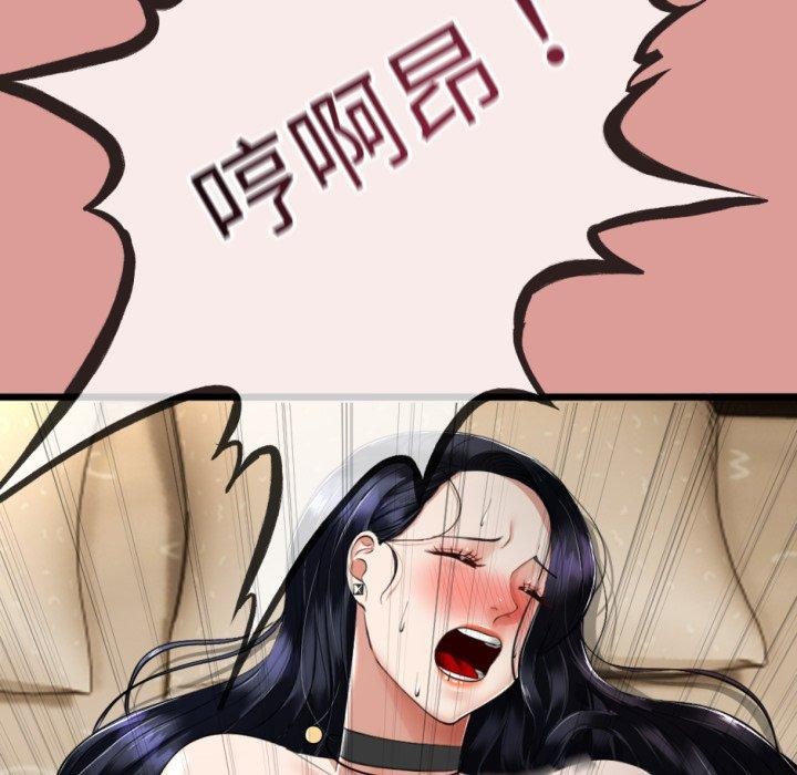 与初恋的以外同居第5話