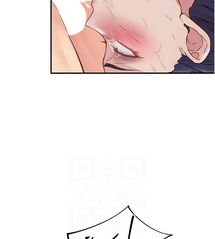 下一颤，性福第15話-深層震動的快感