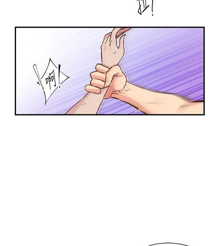 下一颤，性福第15話-深層震動的快感