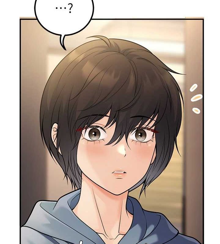 已婚学生想坏坏第24話-這樣算劈腿嗎?