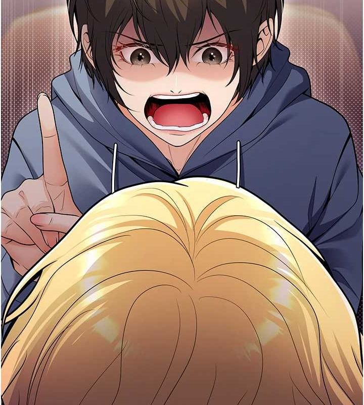 已婚学生想坏坏第24話-這樣算劈腿嗎?