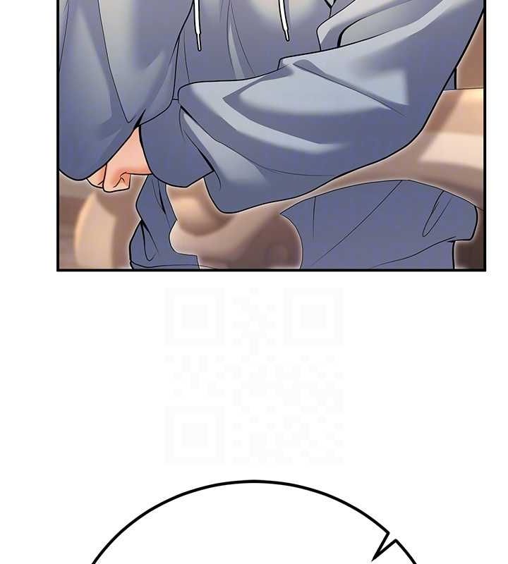 已婚学生想坏坏第24話-這樣算劈腿嗎?