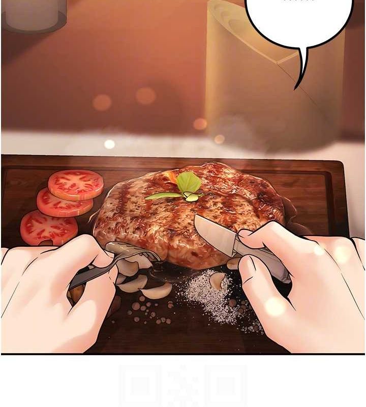 已婚学生想坏坏第24話-這樣算劈腿嗎?