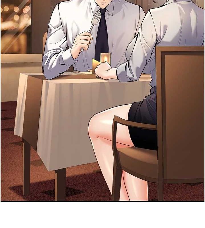 已婚学生想坏坏第24話-這樣算劈腿嗎?