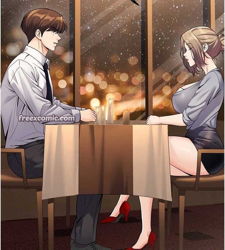 已婚學生想壞壞第24話-這樣算劈腿嗎?