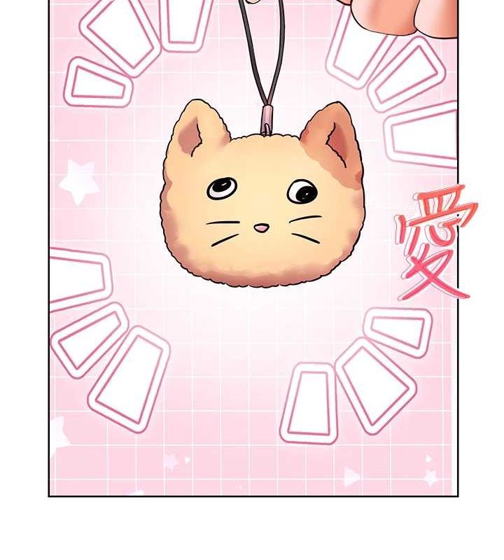 老师的亲密指导第38話-露上空引小鮮肉入穴