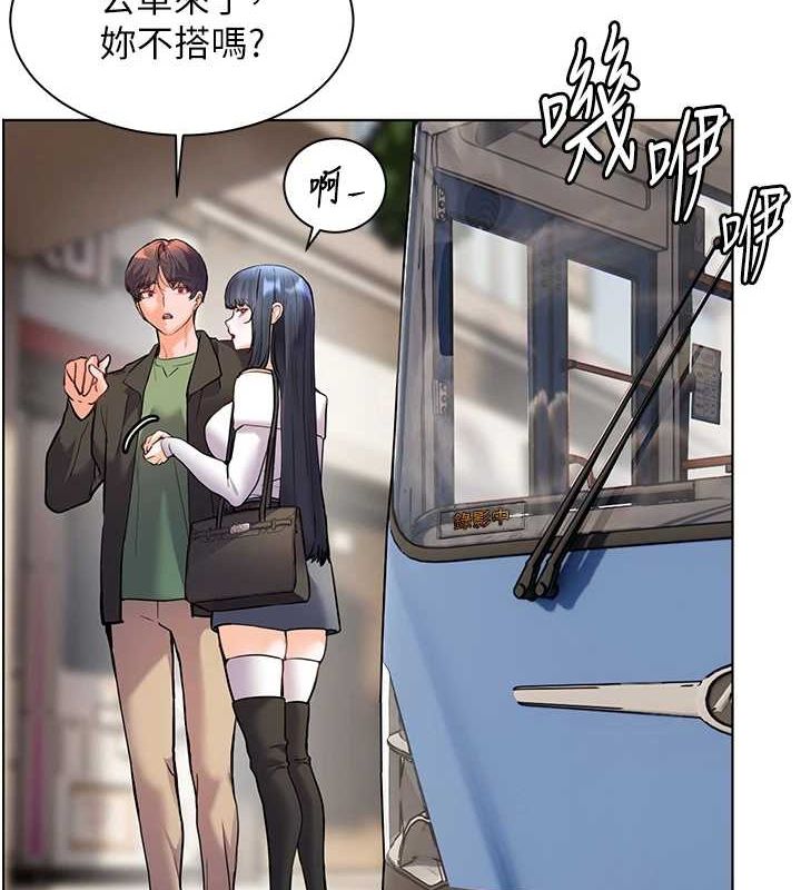 老师的亲密指导第38話-露上空引小鮮肉入穴