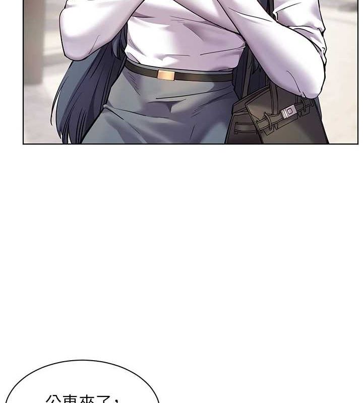 老师的亲密指导第38話-露上空引小鮮肉入穴