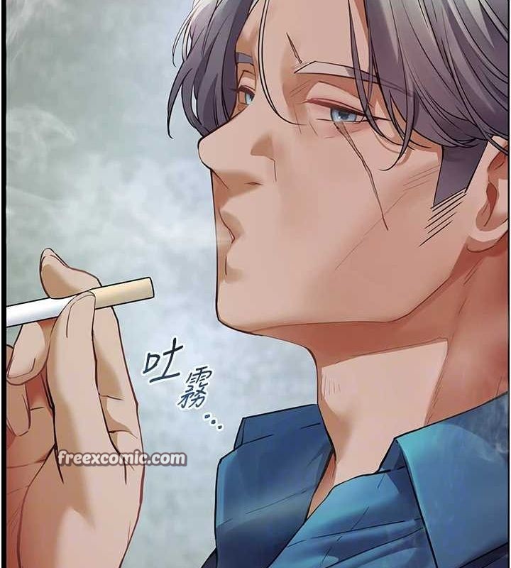 老师的亲密指导第38話-露上空引小鮮肉入穴