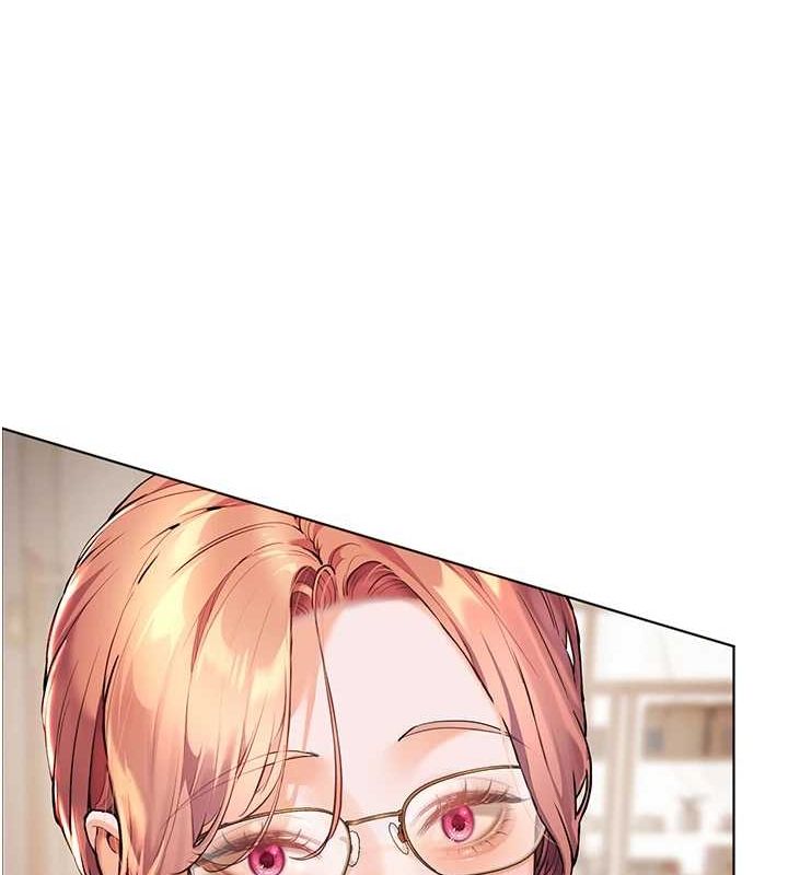 老师的亲密指导第38話-露上空引小鮮肉入穴