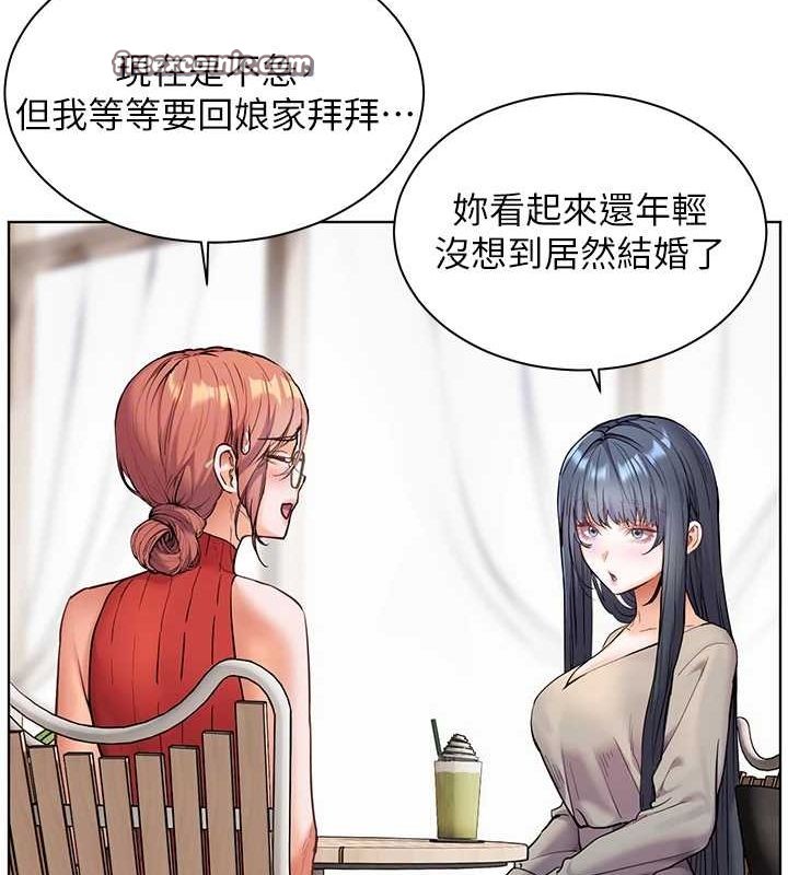 老师的亲密指导第38話-露上空引小鮮肉入穴