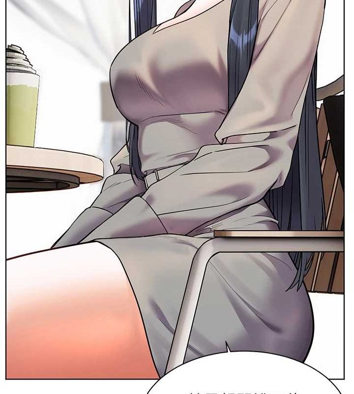 老师的亲密指导第38話-露上空引小鮮肉入穴