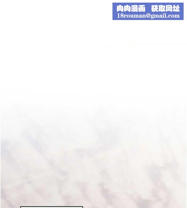 老师的亲密指导第38話-露上空引小鮮肉入穴