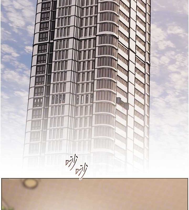 老师的亲密指导第38話-露上空引小鮮肉入穴