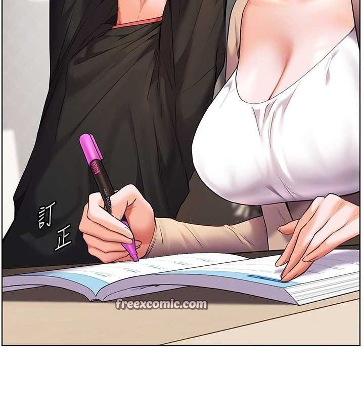 老师的亲密指导第38話-露上空引小鮮肉入穴