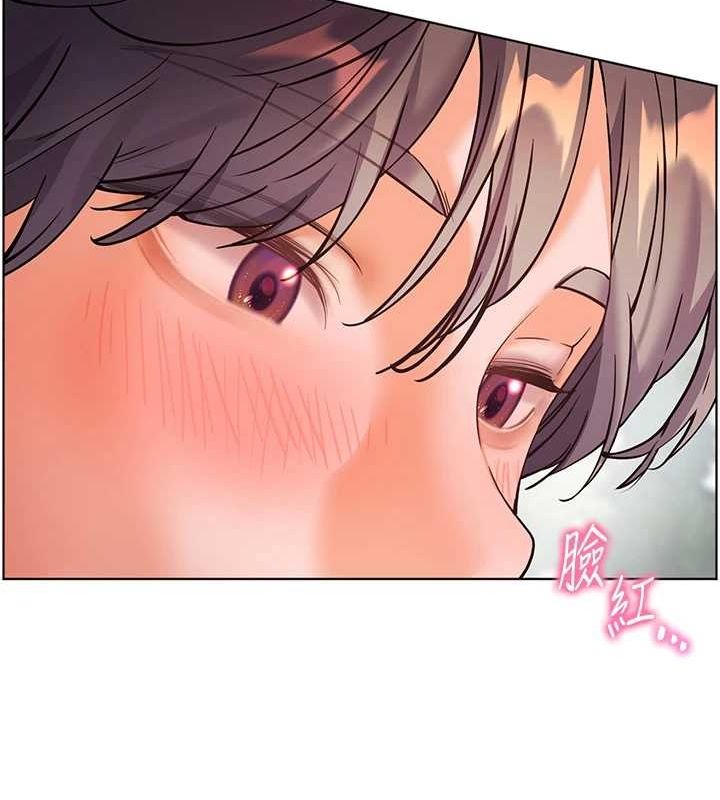 老师的亲密指导第38話-露上空引小鮮肉入穴