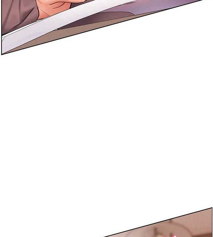 老师的亲密指导第38話-露上空引小鮮肉入穴