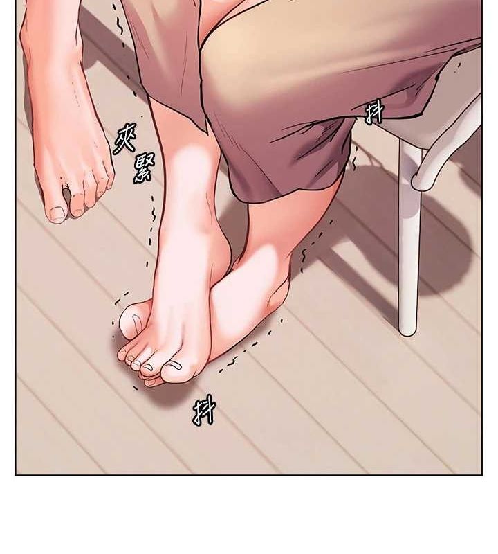 老师的亲密指导第38話-露上空引小鮮肉入穴