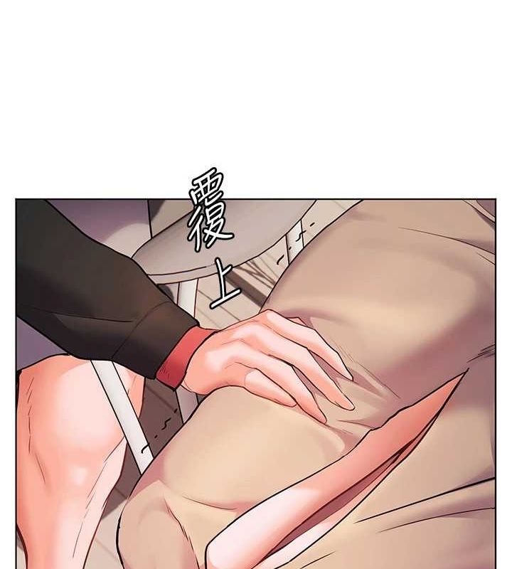 老師的親密指導第38話-露上空引小鮮肉入穴