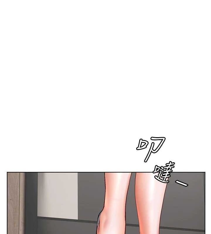 老师的亲密指导第38話-露上空引小鮮肉入穴