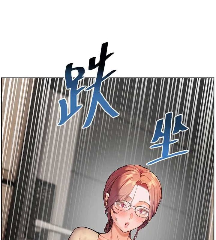 老师的亲密指导第38話-露上空引小鮮肉入穴