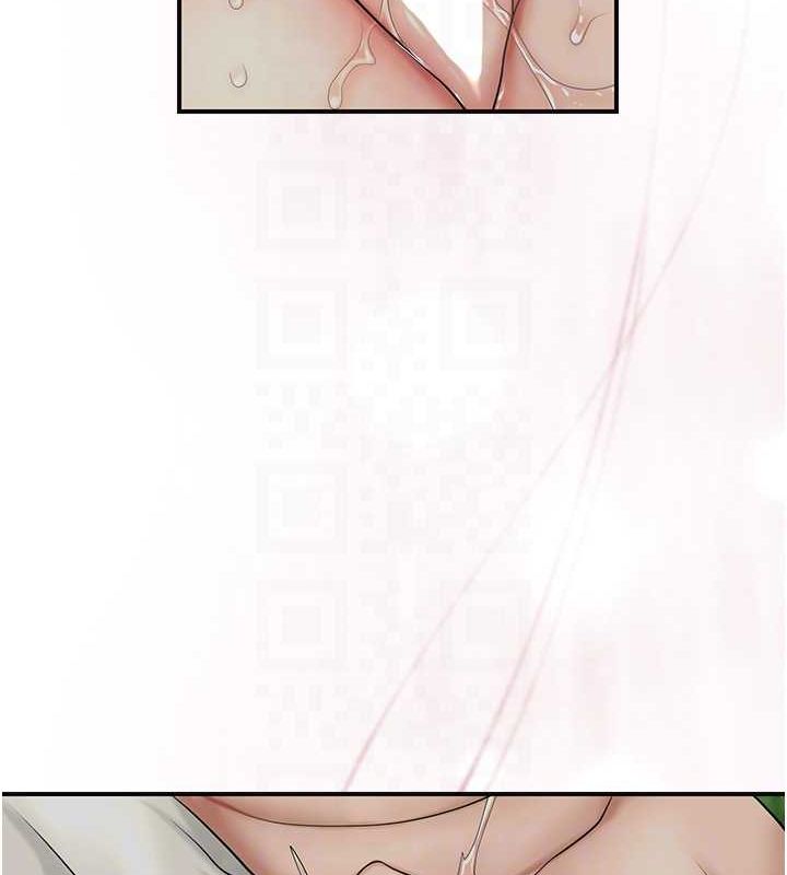 花容湿色:取花点第42話-緊吸陽具的處女穴