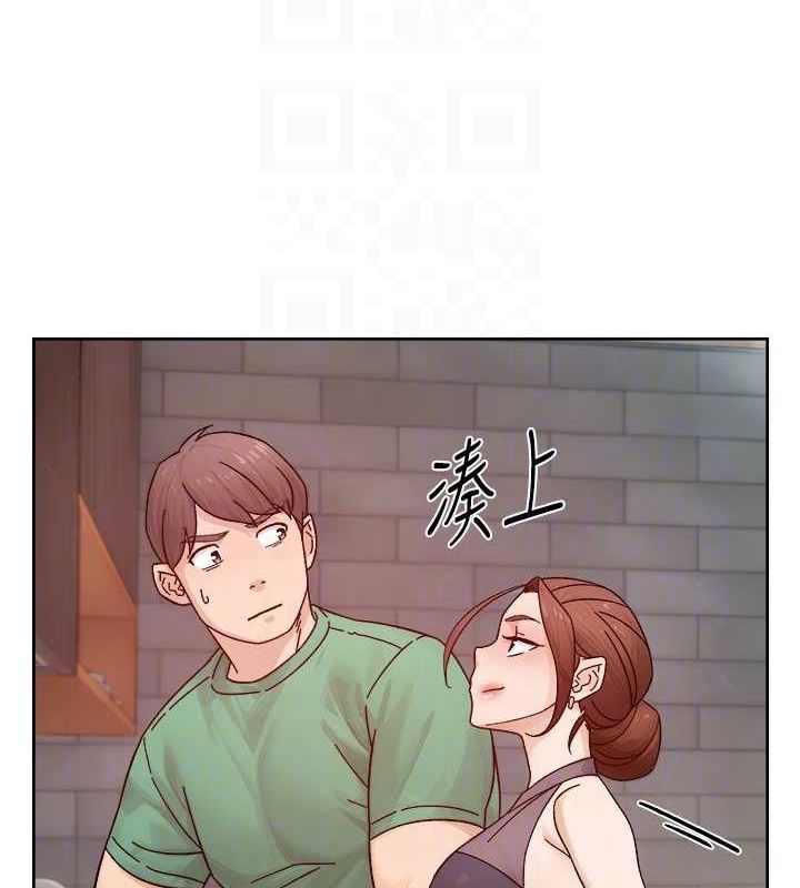 深层洁净达人第22話-你是不是對我有「性」趣?