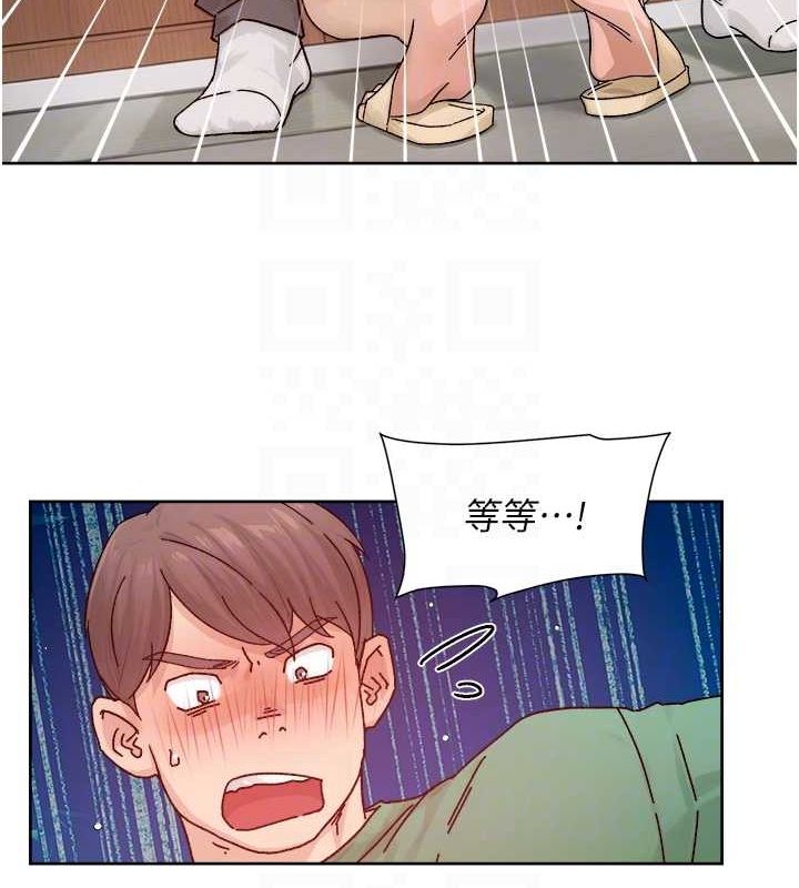 深层洁净达人第22話-你是不是對我有「性」趣?