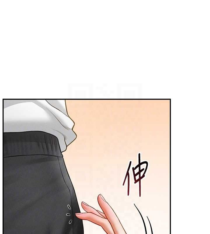 私密视角第21話-灌爆我吧…♥