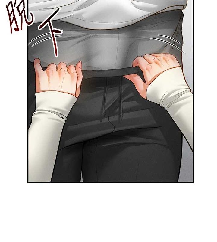 私密视角第21話-灌爆我吧…♥