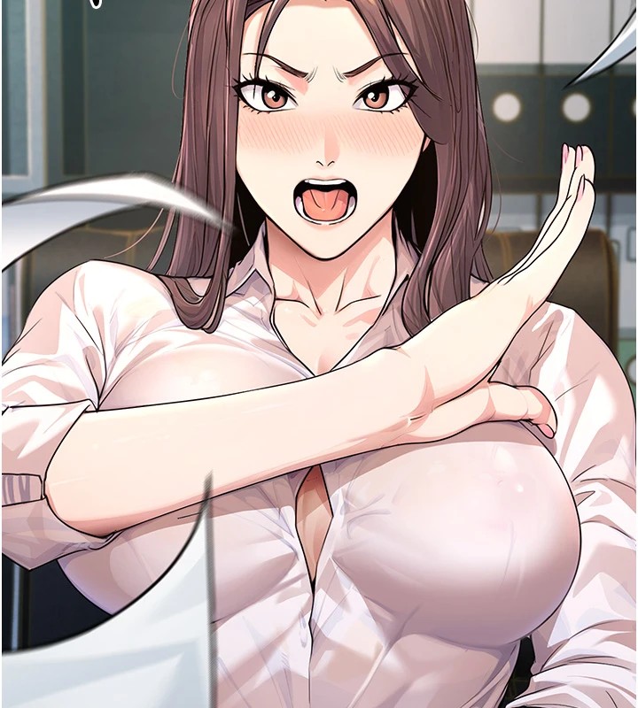 公务员的桃色副业Preview