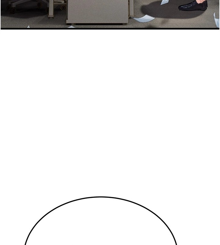 公务员的桃色副业Preview