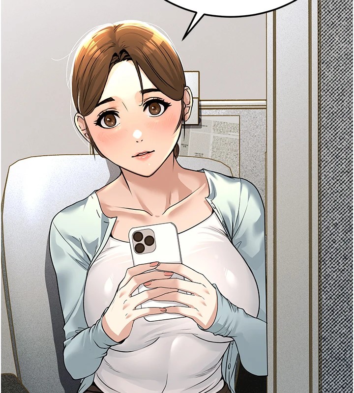 公务员的桃色副业Preview