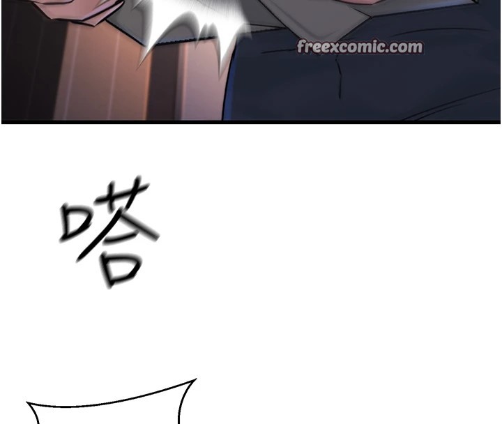 公务员的桃色副业Preview