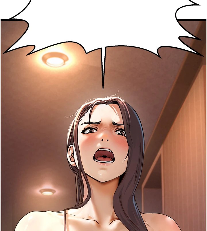 公务员的桃色副业Preview