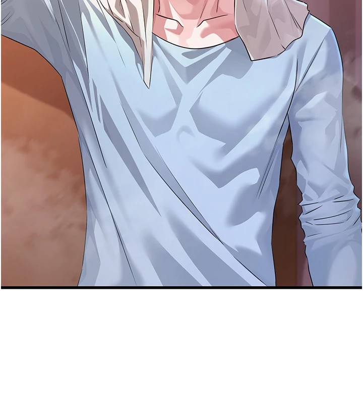 公务员的桃色副业Preview