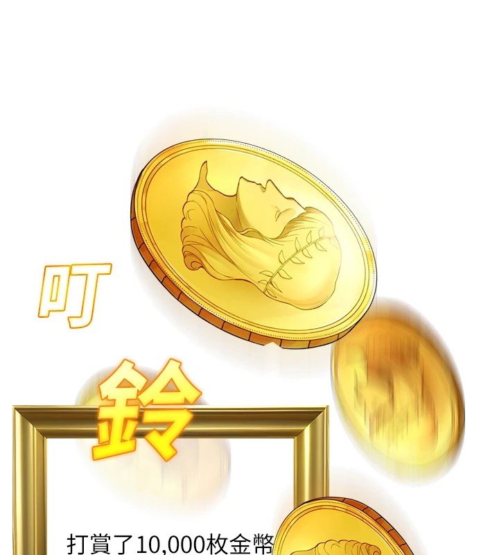 公务员的桃色副业Preview